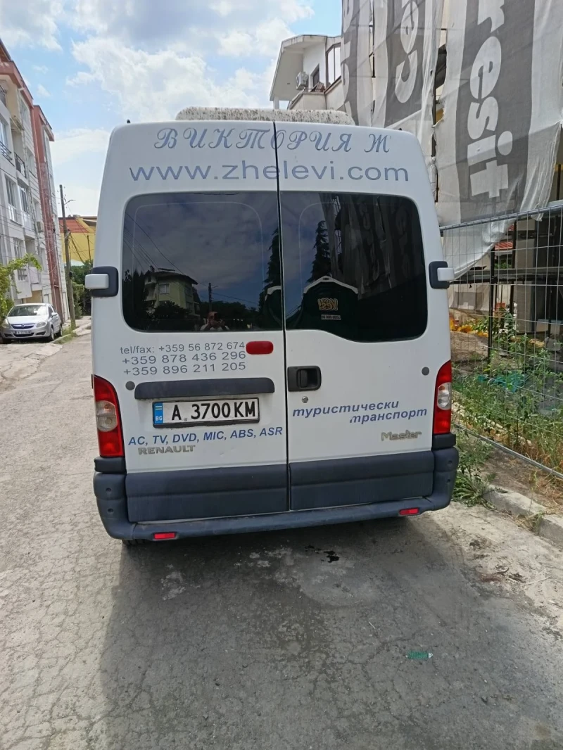 Renault Master 2.5 dci 120 горен климатик, 6 скорости, снимка 4 - Бусове и автобуси - 47259496