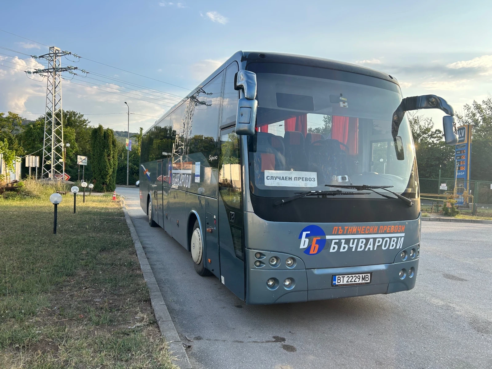 Temsa Safari HD 