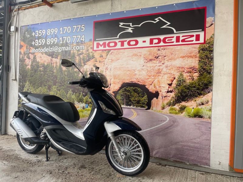 Piaggio Beverly 300, снимка 3 - Мотоциклети и мототехника - 46356483