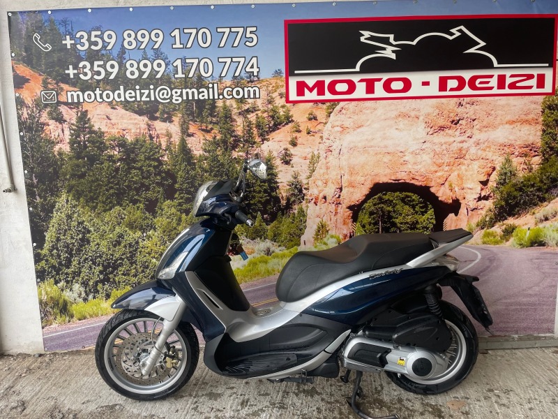 Piaggio Beverly 300, снимка 4 - Мотоциклети и мототехника - 46356483