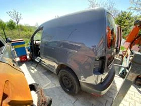На части - VW Caddy 2018 2бр., снимка 1