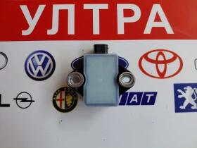 A0065422618 ESP/Сензор за ускорение MERCEDES-BENZ GLE 350, снимка 2