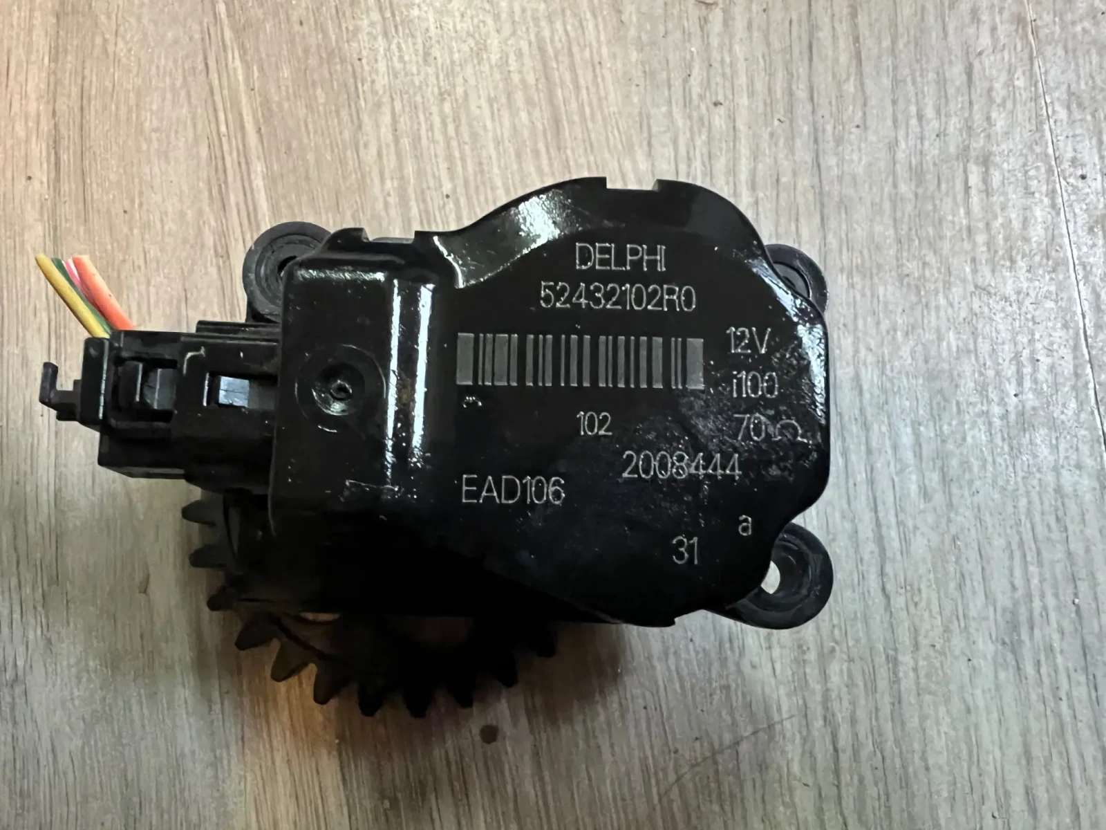 52432102R0     Opel Insignia 52432102R0 | Mobile.bg   1