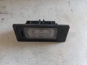����� �� �������� �� ������ �������������� ����� 4G0943021 Audi A3
