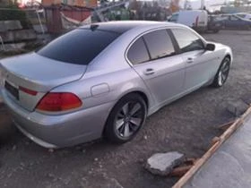 BMW 740 4.0d v8, снимка 4