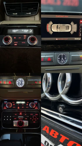 Audi A8 3.0TDI* QUATTRO* FULL MAX* СОБСТВЕН ЛИЗИНГ, снимка 12