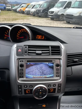 Toyota Verso Уникат D4D НАВИ ПАРКТРОНИК, снимка 8