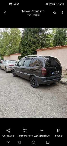 Opel Zafira 1.8-125 к.с-Газов инж. - за ремонт !!! , снимка 4