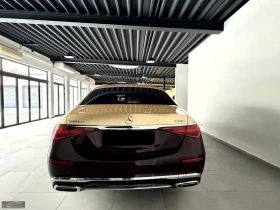 Mercedes-Benz S 580 MAYBACH/503HP/4M/PANO/MASS/BURM/360/241h, снимка 6