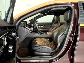 Mercedes-Benz S 580 MAYBACH/503HP/4M/PANO/MASS/BURM/360/241h, снимка 11