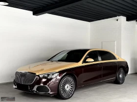 Mercedes-Benz S 580 MAYBACH/503HP/4M/PANO/MASS/BURM/360/241h, снимка 1