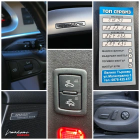 Audi A6 3.0 TDI/233hp/QUATTRO/BOSE/Bi-Xenon/FULL, снимка 14