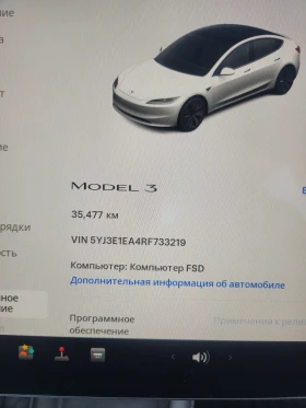 Tesla Model 3 Tesla model 3, снимка 13