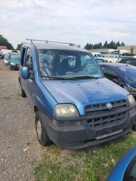 Fiat Doblo НА ЧАСТИ, 1.9 ДИЗЕЛ, снимка 1