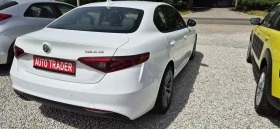 Alfa Romeo Giulia 2.2GTD-150кс., снимка 6