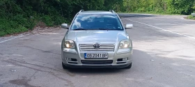 Toyota Avensis 2.0 D4D, снимка 1