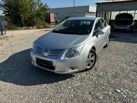 Toyota Avensis 1.8i-NAVI-KAMERA, снимка 1