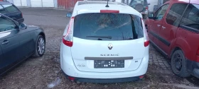 Renault Grand scenic 1.6 dci, снимка 4