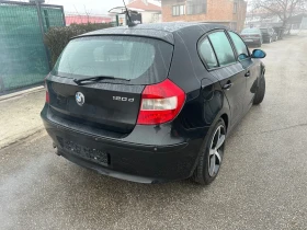 BMW 120 - [3] 