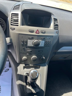 Opel Zafira 1.9CDTI-120-7mesta-ITALIA | Mobile.bg    15