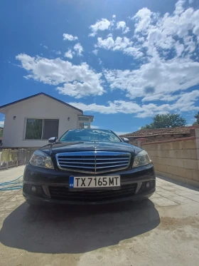 Обява за продажба на Mercedes-Benz C 220 ~10 500 лв. - изображение 5