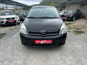 Toyota Corolla verso D4D-2.0-136 k.c.-6 скорости