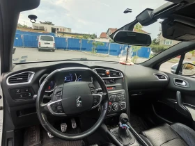 Citroen DS4 | Mobile.bg    2