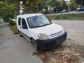 Обява за продажба на Citroen Berlingo 1.4/2.0/1.6/1.9 ~ 123 лв. - изображение 1