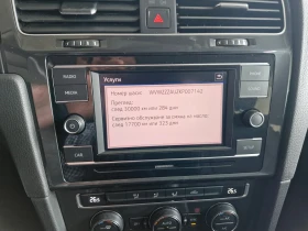 VW Golf Trendline 1.0 TSI BMT | Mobile.bg � ����� ������ 14