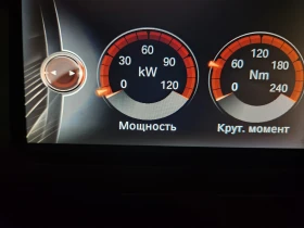 BMW 118, снимка 5