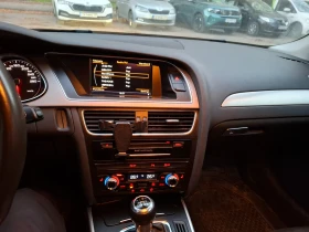 Audi A4 1.8 tfsi, снимка 7 — Bazar.bg Audi A4 1.8 tfsi, снимка 7