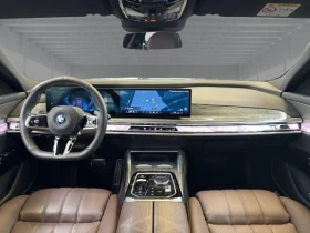 BMW 750 e xDrive = M-Sport = Гаранция - 95332 € / 186453.19 лв. - 51311454 8