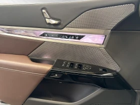 BMW 750 e xDrive = M-Sport = Гаранция - 95332 € / 186453.19 лв. - 51311454 6