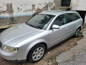 Audi A4 - 3500 € / 6845.40 лв. - 79339692 2