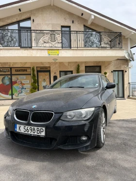 BMW 320 xDrive Harman Kardon 