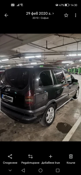 Opel Zafira 1.8-125 �.�-����� ���. - �� ������ !!!  | Mobile.bg � ����� ������ 2