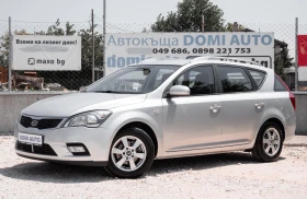 Kia Ceed  Face 1.6d 116kc.6ck. 