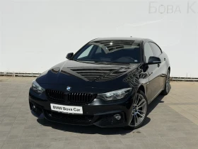 BMW 440 xDrive