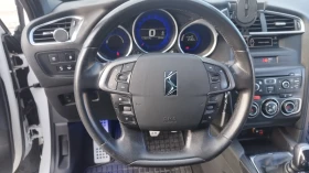 Citroen DS4 - 7200 € - 57378866 7