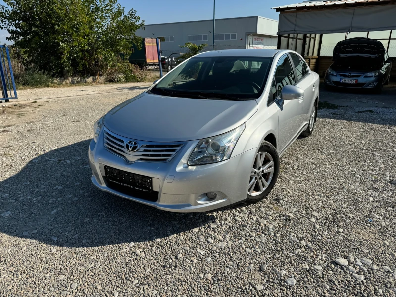 Toyota Avensis 1.8i-NAVI-KAMERA, снимка 1 - Автомобили и джипове - 47361216