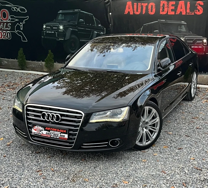 Audi A8 3.0TDI* QUATTRO* FULL MAX* СОБСТВЕН ЛИЗИНГ, снимка 2 - Автомобили и джипове - 52180620