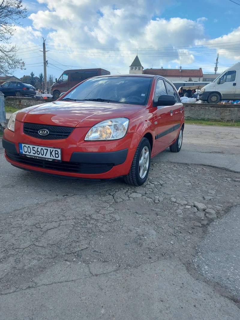 Kia Rio 1.4/Navigator 
