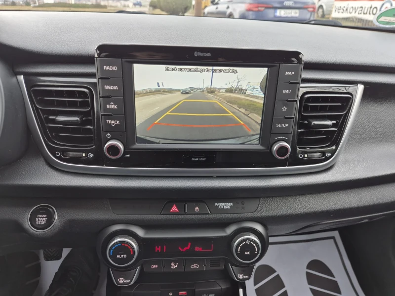 Kia Rio 1.4Crdi SPRINT, снимка 9 - Автомобили и джипове - 53220360