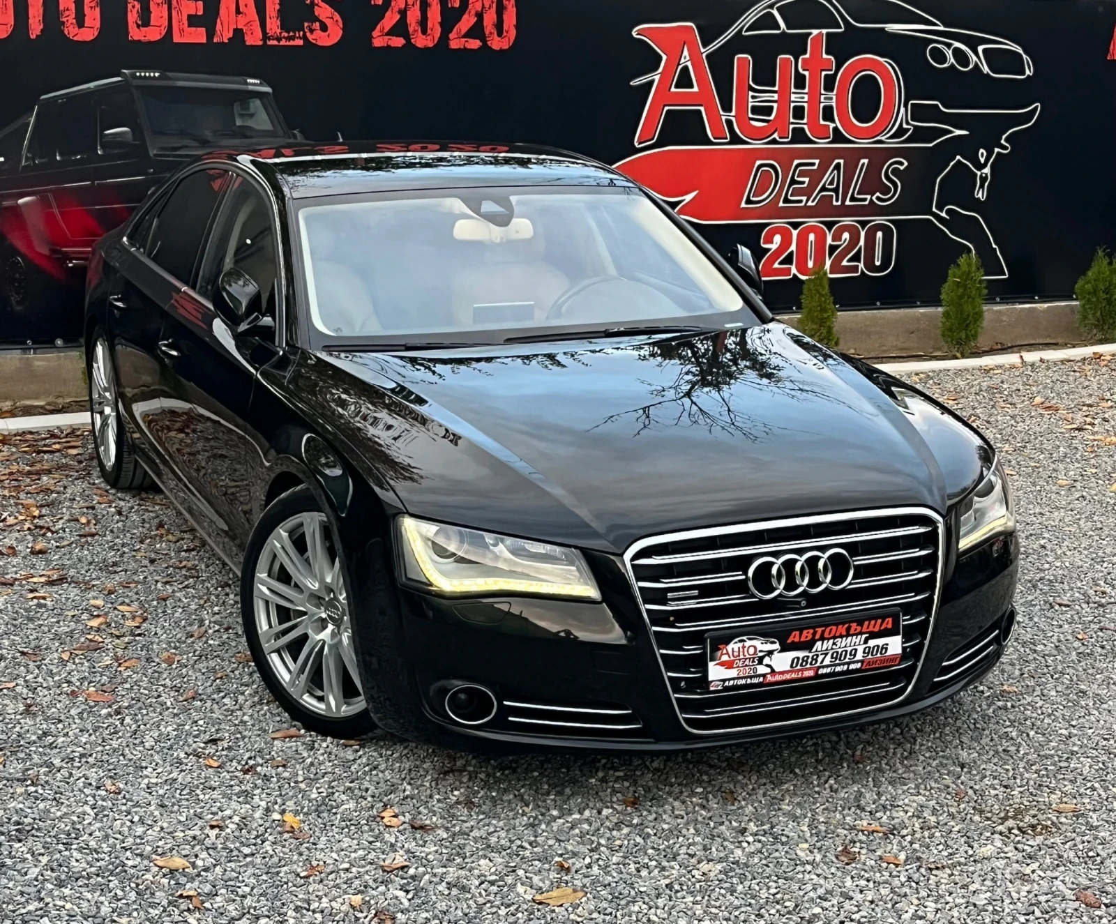 Audi A8 3.0TDI* QUATTRO* FULL MAX* СОБСТВЕН ЛИЗИНГ, снимка 1