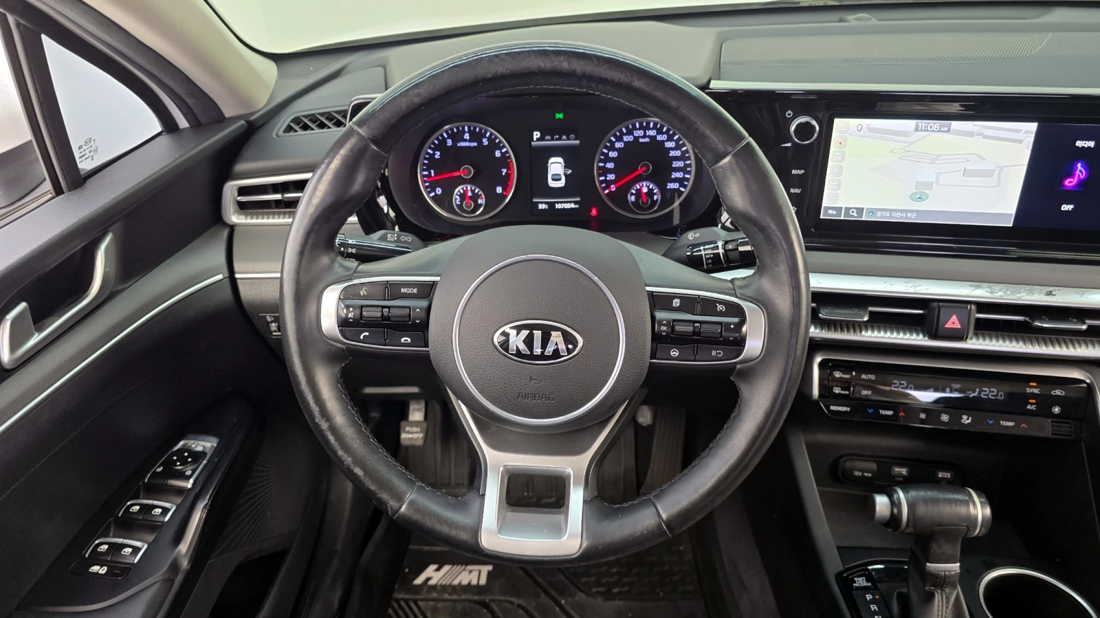 Kia K5 2.0LPI TRENDY | Mobile.bg   12