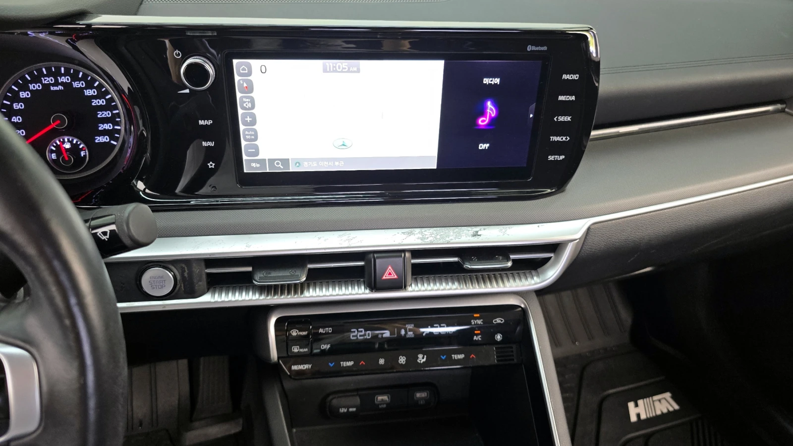 Kia K5 2.0LPI TRENDY | Mobile.bg   13