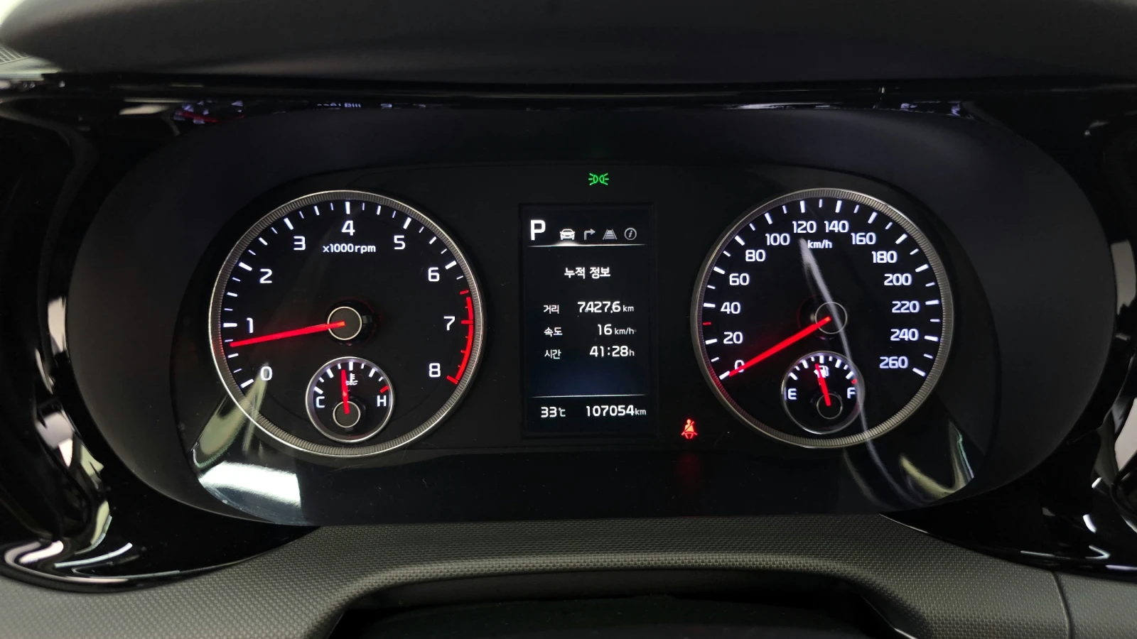 Kia K5 2.0LPI TRENDY - изображение 7