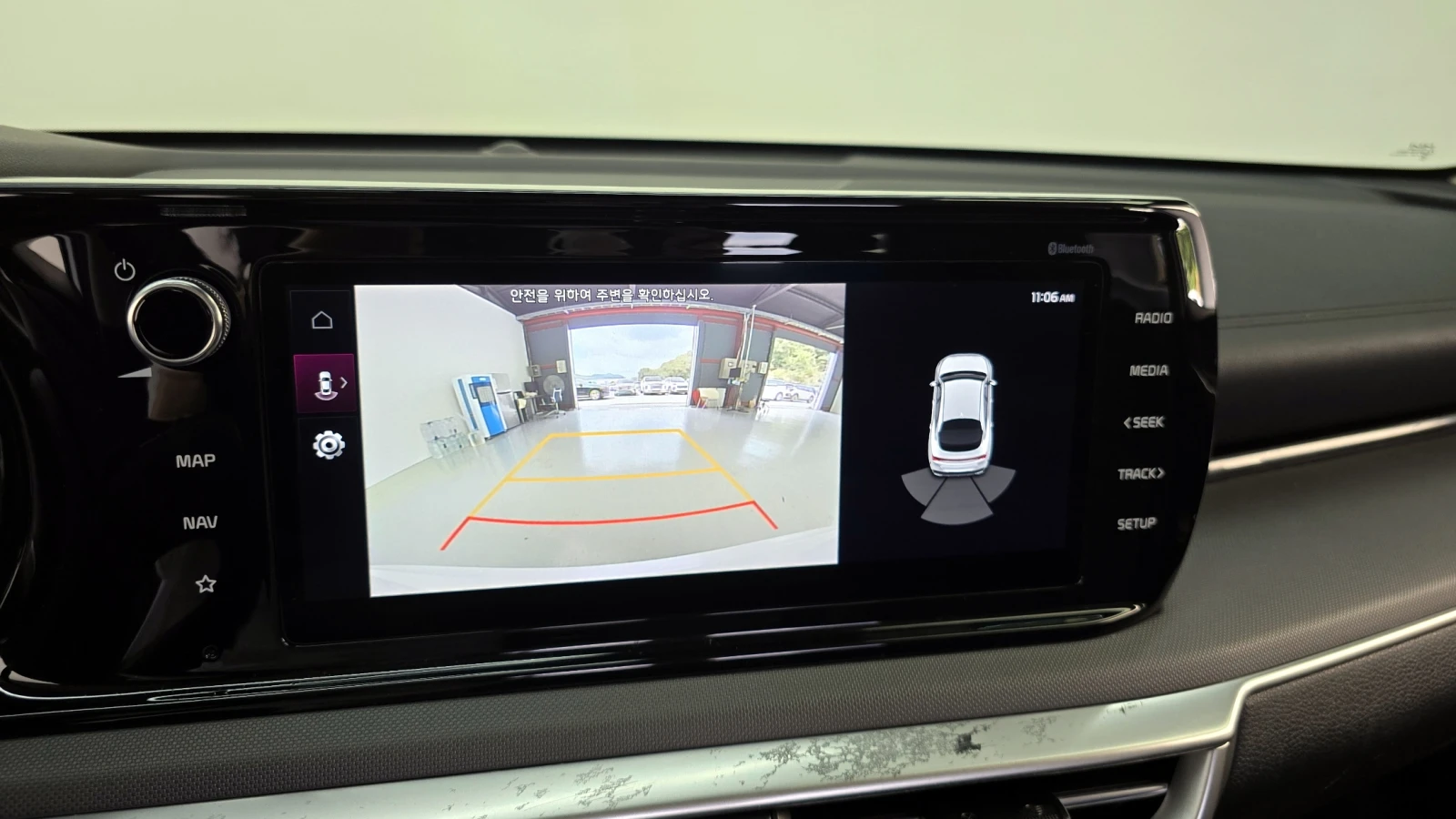 Kia K5 2.0LPI TRENDY | Mobile.bg   14