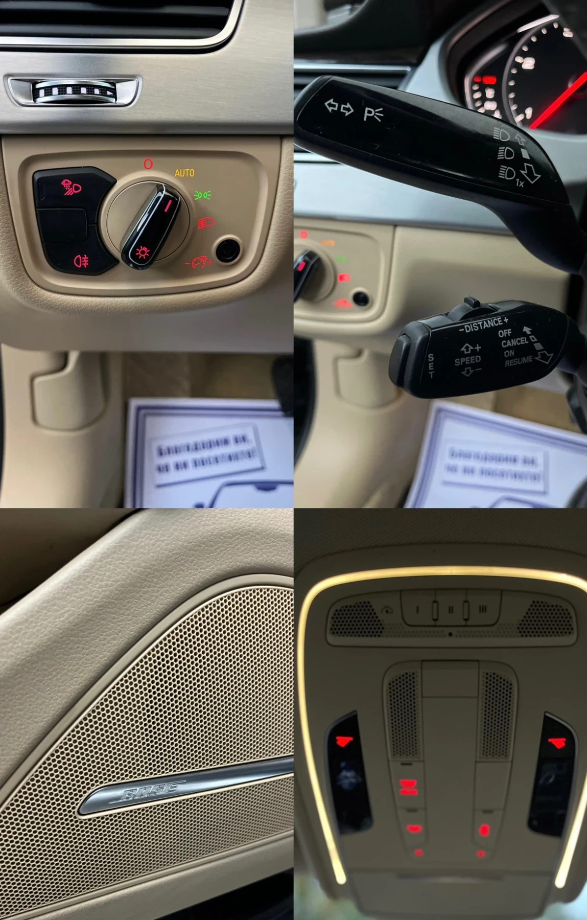 Audi A8 3.0TDI* QUATTRO* FULL MAX*   | Mobile.bg   14