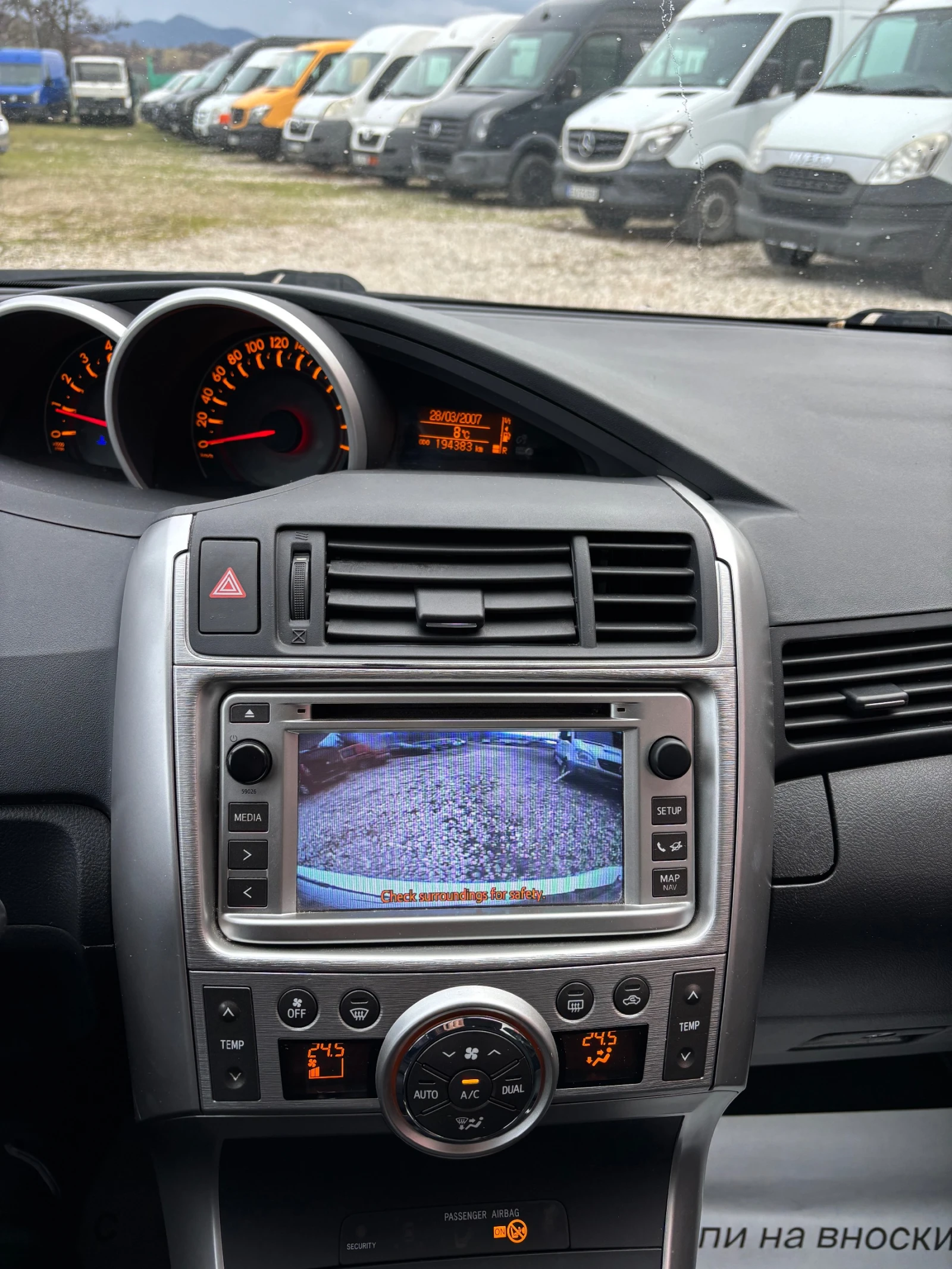 Toyota Verso D4D НАВИ ПАРКТРОНИК - изображение 8